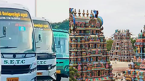 சிறப்பு பஸ்