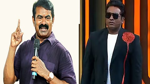 பிக் பாஸ் 10: நடிகர் விஜய் சேதுபதி மீது வசைபாடுபவர்கள் உடனடியாக நிறுத்த வேண்டும் -  சீமான் 