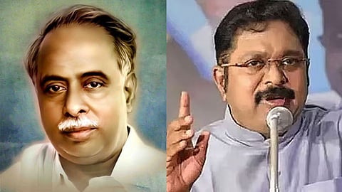 டிடிவி தினகரன்