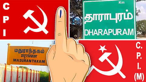 இடைத்தேர்தலில் இரு கம்யூனிஸ்டு கட்சிகள் இணைந்து களம் காண்பது யாருக்கு லாபம்?, யாருக்கு நஷ்டம்?