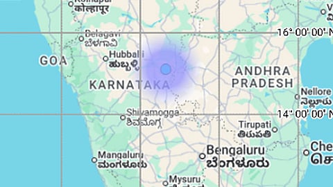 கர்நாடகாவில் நிலநடுக்கம்