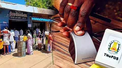 தமிழ்நாட்டிலுள்ள அனைத்து ரேசன் கடைகளிலும் 19ம் தேதி கைவிரல் ரேகை பதிவு சிறப்பு முகாம்..!