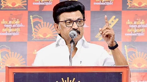 மு.க.ஸ்டாலின்