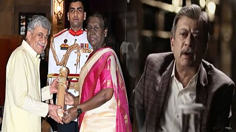 தாதா சாகேப் பால்கே விருது