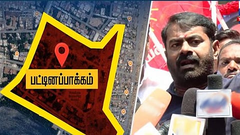 சீமான் 