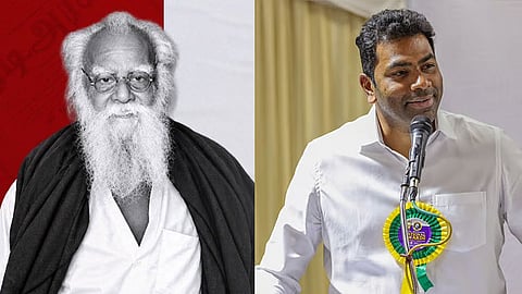 அமைச்சர் ஆதவ் அர்ஜுனா