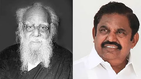 எடப்பாடி பழனிசாமி