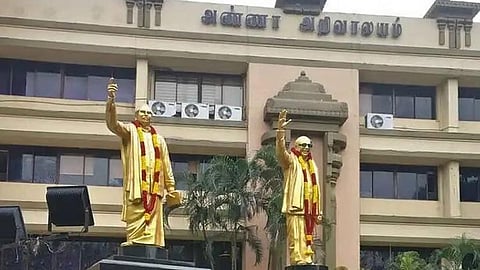தி.மு.க. தலைமை கழகம், அண்ணா அறிவாலயம். 