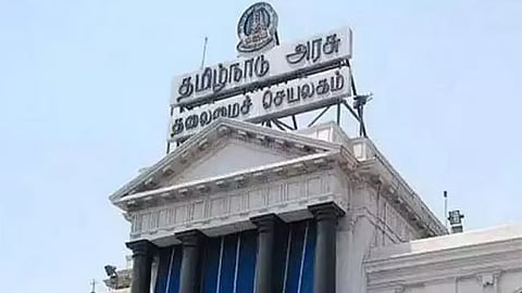 ஓமன் நாட்டில் பணிபுரிய வாய்ப்பு; ஆண்கள் விண்ணப்பிக்கலாம் - தமிழக அரசு தகவல்