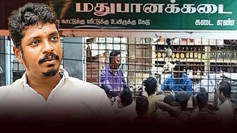 அமைச்சர் விக்னேஷ்