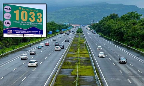‘1033’ உதவி எண்ணை ஏ.ஐ. தொழில்நுட்பத்துடன் மேம்படுத்த திட்டம்