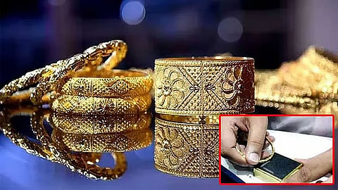தங்க நகை மதிப்பீட்டாளர் பயிற்சி