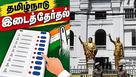 2 தொகுதி இடைத்தேர்தல்; அதிமுகவின் 40 நட்சத்திர பேச்சாளர்களுக்கு அனுமதி - தேர்தல் ஆணையம்