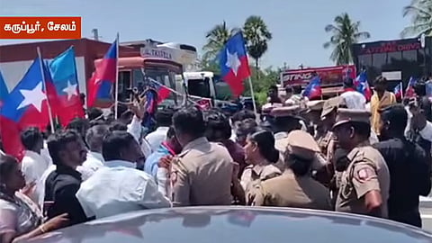 சேலம்: கரூப்பூர் சுங்கச்சாவடியை அகற்றக் கோரி வி.சி.க.வினர் சாலை மறியல் 