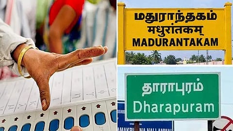 மதுராந்தகம், தாராபுரம் இடைத்தேர்தல்: நாளை இறுதி வேட்பாளர் பட்டியல் வெளியீடு