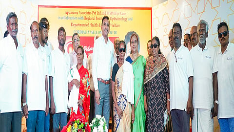  ‘விழித்திரை காப்போம்’... பார்வையை பாதுகாக்க தமிழக அரசின் புதிய திட்டம்!