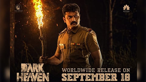 
ரசிகர்களை மிரட்ட வரும் 'தி டார்க் ஹெவன்'.. உலகம் முழுவதும் இன்று ரிலீஸ் ஆகிறது