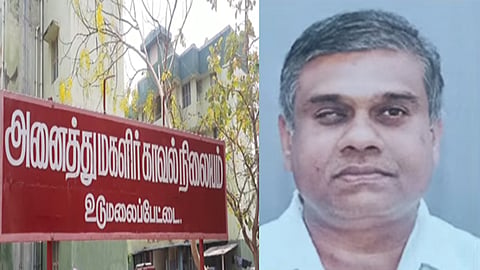 மாணவிகளுக்கு பாலியல் தொல்லை 