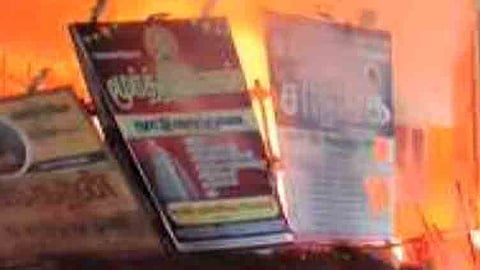கும்பகோணம் நாட்டு மருந்து கடையில் தீ விபத்து.