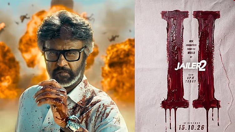 ரஜினியின் “ஜெயிலர் 2” படத்தின் திரையரங்கு உரிமத்தை கைப்பற்றிய பிரபல நிறுவனம்