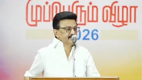 மு.க. ஸ்டாலின்