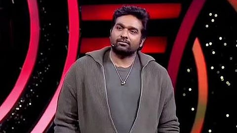 விமர்சனம் வருகிறது என்றால்.. பயப்படாதீங்க - மீண்டும் வைரலான நடிகர் விஜய் சேதுபதியின் பேச்சு
