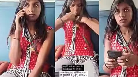 ஆடையை கிழித்து ஆவேசமான இளம்பெண்