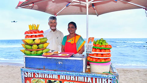 ஏழை பெண்ணிற்கு அடித்த அதிர்ஷ்டம்