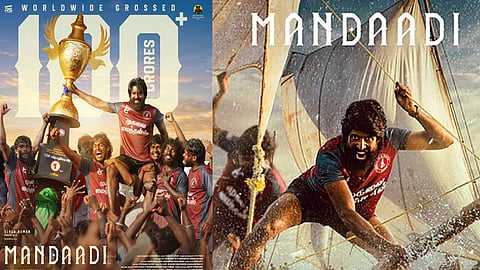 ரூ. 100 கோடி வசூல் குவித்த சூரியின் “மண்டாடி”