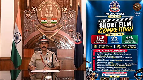 குழந்தைகள் பாதுகாப்பு குறும்படப் போட்டி - காவல்துறை அறிவிப்பு