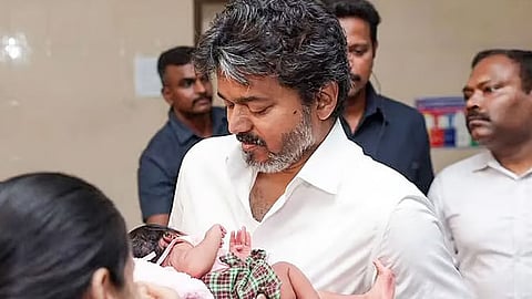தங்க மோதிரம் திட்டம்