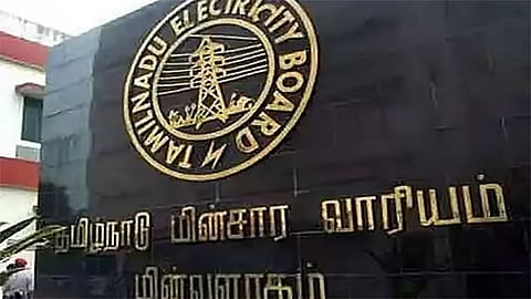 திறந்தவெளி அணுகல் அனுமதிகள் நிறுத்தப்படவில்லை - மின்வாரியம் விளக்கம்