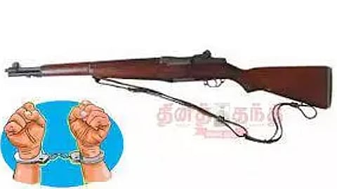 நாட்டு துப்பாக்கி