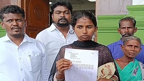 இளம்பெண் புகார்