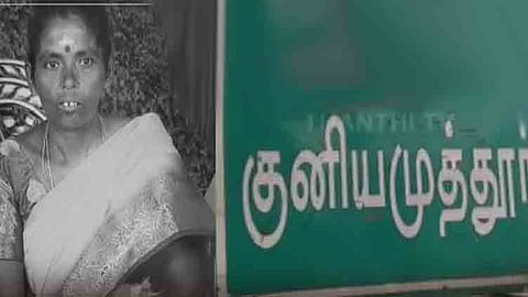 கோவையில் 2 சவரன் நகைக்காக மூதாட்டி கொலை – பெண் கைது.
