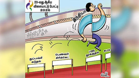 ஜொலிக்கத் தொடங்கும் இந்தியா