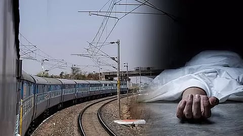 ரேயில் மோதி