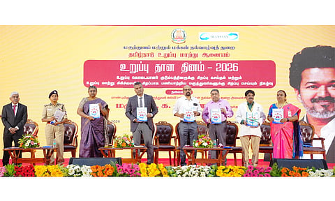 உடல் உறுப்புகள் தானம் வழங்கிய கொடையாளர்களின் குடும்பத்தினருக்கு நினைவு பரிசு வழங்கி கவுரவிப்பு