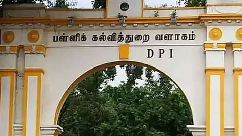 பள்ளிக் கல்வித்துறை விளக்கம்