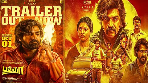 விஜய் சேதுபதியின் “பத்தா” பட டிரெய்லர் வெளியானது