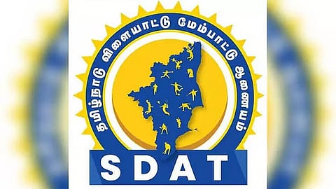 முதல்-அமைச்சர் கோப்பை