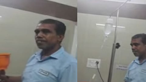 சுகாதார பணியாளர் பணியிடை நீக்கம்