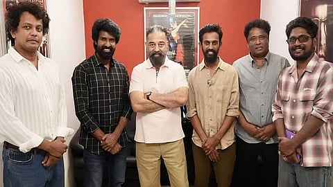 “மண்டாடி” படக்குழுவினரை நேரில் சந்தித்து பாராட்டிய கமல்