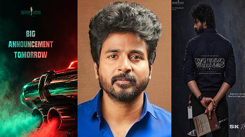சிவகார்த்திகேயனின் 27வது  திரைப்பட அப்டேட்