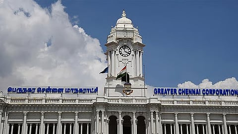 சென்னை மாநகராட்சி