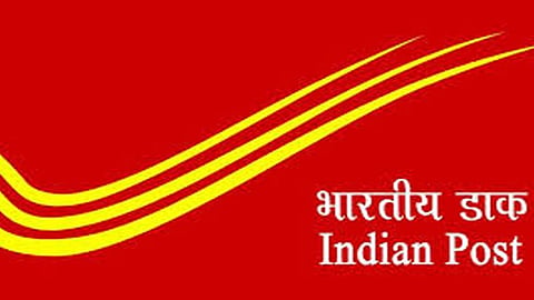 ஆண்டிற்கு ரூ.559 பிரீமியத்தில் ரூ.10 லட்சம் விபத்துக் காப்பீடு: தூத்துக்குடி தபால் கோட்டத்தில் அறிமுகம்.