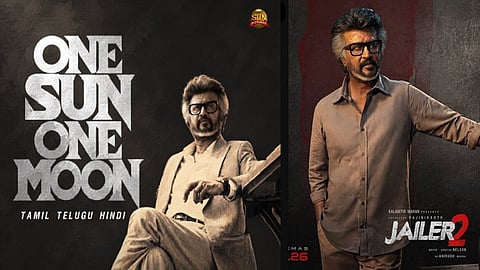 ரஜினியின் “ஜெயிலர் 2’ படத்தின் 2வது பாடல் வெளியானது