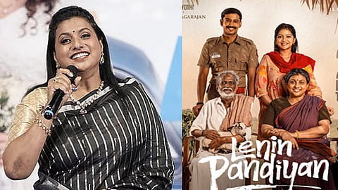 நடிகைகளை கவர்ச்சியாக காட்டி அவர்கள் மீது இயக்குநர்கள் பழி போடுவது நியாயமில்லை  - நடிகை ரோஜா