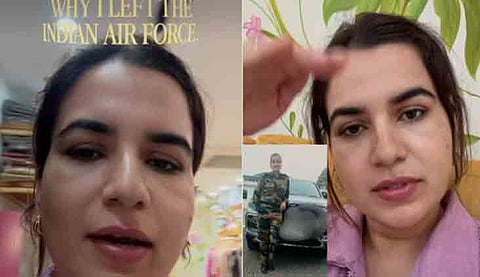 குடும்பத்திற்காக இந்திய விமானப்படை பதவியைத் துறந்து துணிக்கடை தொடங்கிய பெண் அதிகாரி.