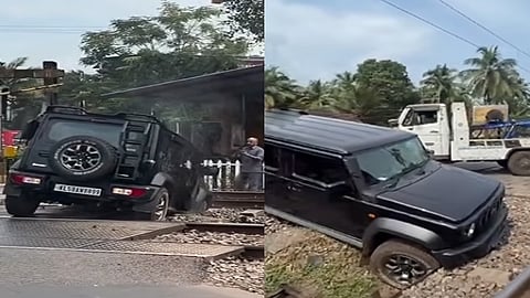 கார் சிக்கியது